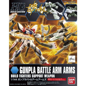 未開封新品 EG.HG.RG 1/144 ガンダム ビルドシリーズ 26個セット 模型・プラモデル