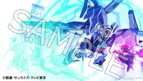 限定特典つき！「ガンダムビルドダイバーズ Blu-ray BOX2