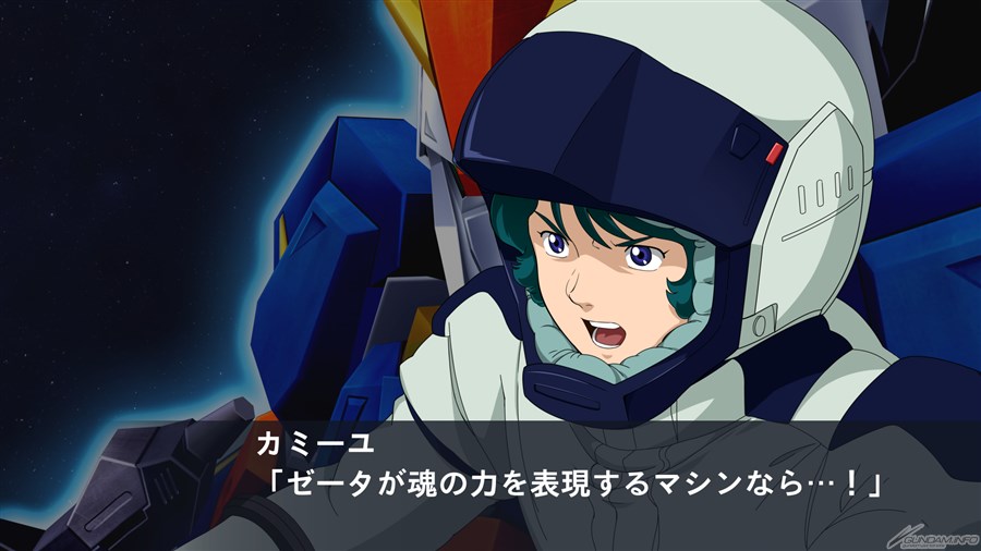さらに遊びやすく 豪華にパワーアップ スーパーロボット大戦x W 3周年 アップデート記念キャンペーン開催中 Gundam Info