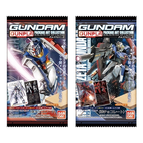 GUNDAMガンプラパッケージアートコレクション チョコウエハース」12月