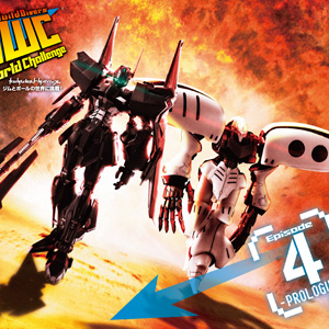 MG 1/100 キュベレイダムド 【再販】【2次：2023年11月