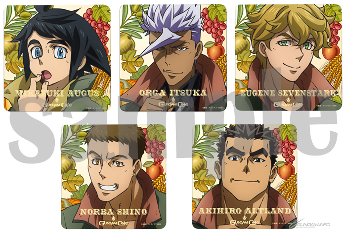 ガンダムカフェ各店にて 鉄華の集いフェア 第2弾 秋の収穫祭 本日より開催 特典付セットメニュー登場 Gundam Info ガンダムカフェ各店にて 鉄華の集いフェア 第2弾 秋の収穫祭 本日より開催 特典付セットメニュー登場 Gundam Info