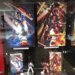 天神英貴 ガンプラボックスアートの世界」ガンダムベース東京にて好評 