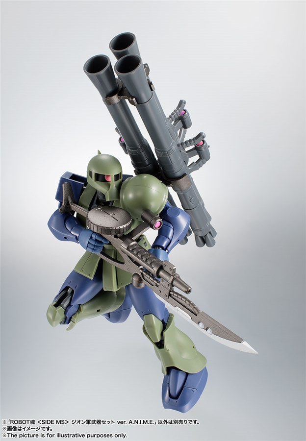 ROBOT魂〈SIDE MS〉ジオン軍武器セット ver. A.N.I.M.E. | GUNDAM.INFO