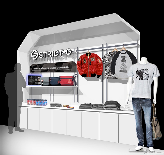 Strict G 期間限定のpop Upコーナーが11 9よりガンダムスクエアに登場 Gundam Info Strict G 期間限定のpop Upコーナーが11 9よりガンダムスクエアに登場 Gundam Info