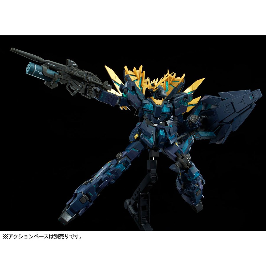 MG ガンダムF91 残像クリアカラー トリプルアクションベース セット