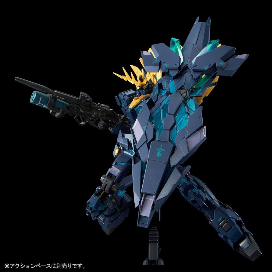 MG ガンダムF91 残像クリアカラー トリプルアクションベース セット