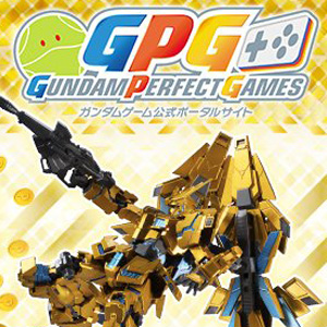 ガンダムパーフェクトゲームス リニューアルオープン プレゼントキャンペーン実施中 Gundam Info ガンダムパーフェクトゲームス リニューアルオープン プレゼントキャンペーン実施中 Gundam Info