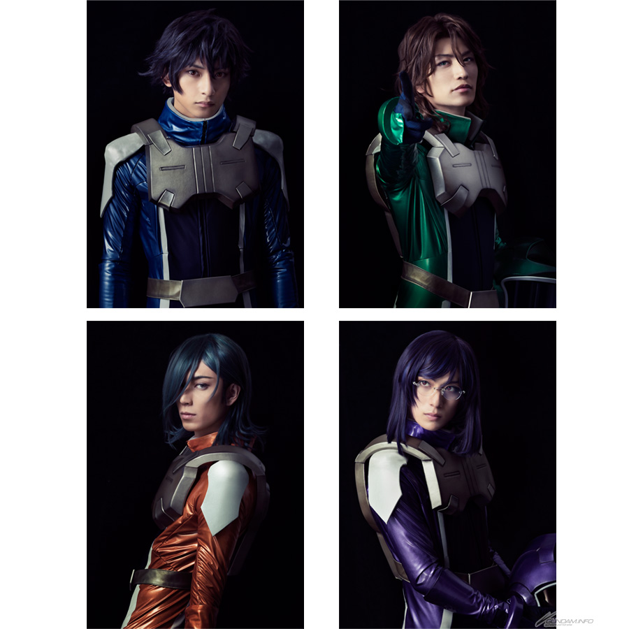 舞台 機動戦士ガンダム00 キャスト写真公開 永田さん 前山さんのコメント動画も到着 Gundam Info 舞台 機動戦士ガンダム00 キャスト写真公開 永田さん 前山さんのコメント動画も到着 Gundam Info