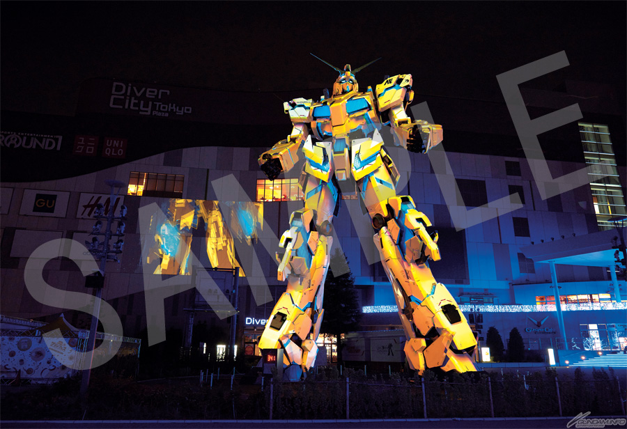 お台場 実物大ユニコーンガンダム立像 待望のポストカードブック第2弾が登場 トレーラーショップで好評発売中 Gundam Info お台場 実物大ユニコーンガンダム立像 待望のポストカードブック第2弾が登場 トレーラーショップで好評発売中 Gundam Info