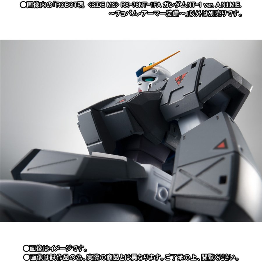 Amazon.co.jp: 、 ！ROBOT魂 ＜SIDE MS＞ RX-78NT-1FA ガンダム