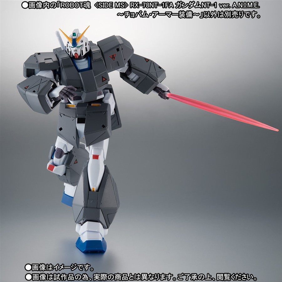 魂ウェブ商店に限定登場！「ROBOT魂 ガンダムNT-1 ver