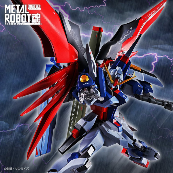 運命”の紅い翼！「METAL ROBOT魂 デスティニーガンダム」2019年5