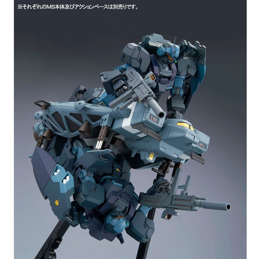 MG ジェガンD型」＆「RE/100 89式ベース・ジャバー（ユニコーンVer