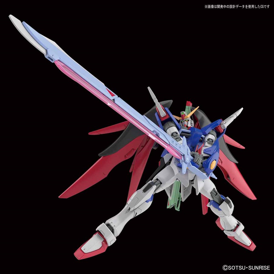 Hgce デスティニーガンダム 19年5月発売決定 本日より店頭予約受付スタート Gundam Info Hgce デスティニーガンダム 19年5月発売決定 本日より店頭予約受付スタート Gundam Info