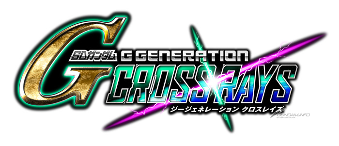 G ジェネ クロス レイズ アビリティ Gジェネクロスレイズ キャラクターアビリティ Documents Openideo Com G ジェネ クロス レイズ アビリティ Gジェネクロスレイズ キャラクターアビリティ Documents Openideo Com