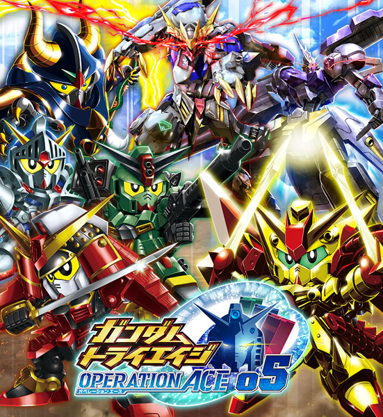 ガンダムトライエイジ Operation Ace 05 本日より稼働開始 新アビリティ 解滅 登場 Gundam Info ガンダムトライエイジ Operation Ace 05 本日より稼働開始 新アビリティ 解滅 登場 Gundam Info