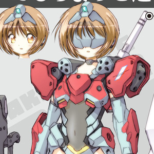 明貴美加氏による新しいMS少女！矢立文庫「MIKA AKITAKA'S MS
