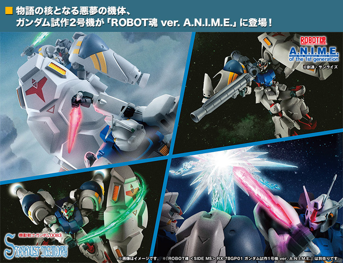 トップコレクション アトミックバズーカ 最優秀ピクチャーゲーム トップコレクション アトミックバズーカ 最優秀ピクチャーゲーム