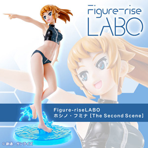 Figure Riselabo ホシノ フミナ The Second Scene プレミアムバンダイにて本日19 00より予約開始 Gundam Info