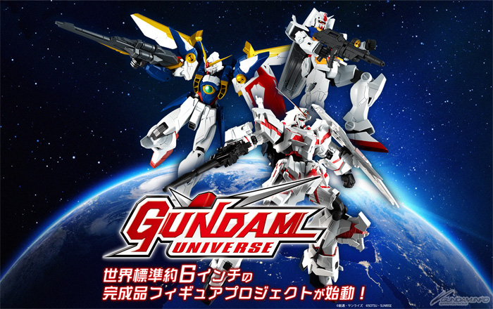 新フィギュア Gundam Universe ガンダム ウイングガンダム ユニコーンガンダムは本日より一般店頭で予約受付開始 Gundam Info 新フィギュア Gundam Universe ガンダム ウイングガンダム ユニコーンガンダムは本日より一般店頭で予約受付開始 Gundam Info