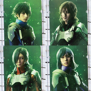 舞台 機動戦士ガンダム00 破壊による再生 Re Build 会場販売グッズ 本日より事後通販スタート Gundam Info