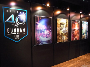 ガンダムワールド19 In 博多 Jr九州ホールにて本日より開催 イベント限定ガンプラやオリジナルグッズ登場 Gundam Info ガンダムワールド19 In 博多 Jr九州ホールにて本日より開催 イベント限定ガンプラやオリジナルグッズ登場 Gundam Info