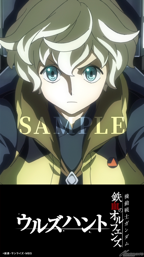 機動戦士ガンダム鉄血のオルフェンズ 鉄血応援団万人突破 新しい壁紙とsnsアイコンをプレゼント Gundam Info 機動戦士ガンダム鉄血のオルフェンズ 鉄血応援団万人突破 新しい壁紙とsnsアイコンをプレゼント Gundam Info