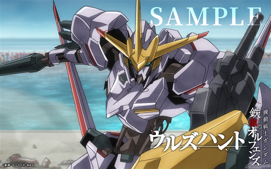 機動戦士ガンダム鉄血のオルフェンズ 鉄血応援団万人突破 新しい壁紙とsnsアイコンをプレゼント Gundam Info 機動戦士ガンダム鉄血のオルフェンズ 鉄血応援団万人突破 新しい壁紙とsnsアイコンをプレゼント Gundam Info