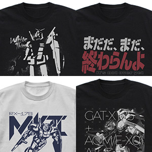 ガンダムの威圧感をステンシル風デザインで表現した 連邦の白いヤツ などコスパのtシャツ4点が5月下旬に発売決定 Gundam Info