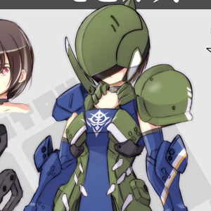 明貴美加氏による新しいms少女 矢立文庫 Mika Akitaka S Ms少女note 第19回掲載 Gundam Info