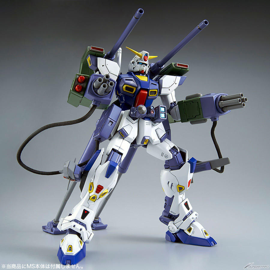 プレミアムバンダイにて「MG ガンダムF90」&「ミッションパックE プレミアムバンダイにて「MG ガンダムF90」&「ミッションパックE