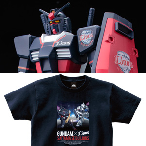 ※お値下げ※非売品希少 西武ライオンズコラボ ガンプラ ザグ　ハロプラ　3セット 埼玉西武ライオンズ「HG ガンダム ライオンズVer.」＆ガンダム