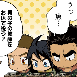 機動戦士ガンダム 鉄血のオルフェンズ 公式4コマ漫画 ゆるてつ 第15話 本日公開 Gundam Info 機動戦士ガンダム 鉄血のオルフェンズ 公式4コマ漫画 ゆるてつ 第15話 本日公開 Gundam Info
