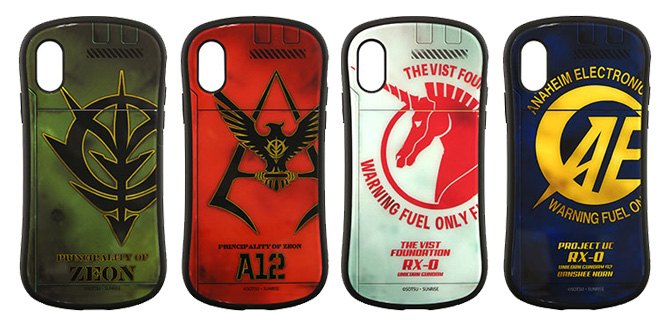 ガンダム Uc より登場 Iphoneシリーズ対応 ハイブリッドガラスケース 5月下旬発売 Gundam Info ガンダム Uc より登場 Iphoneシリーズ対応 ハイブリッドガラスケース 5月下旬発売 Gundam Info