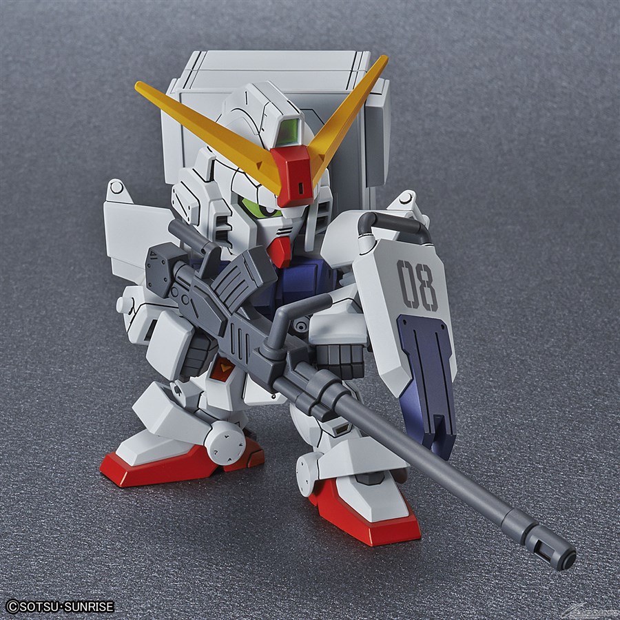 SDガンダム クロスシルエット 陸戦型ガンダム | GUNDAM.INFO