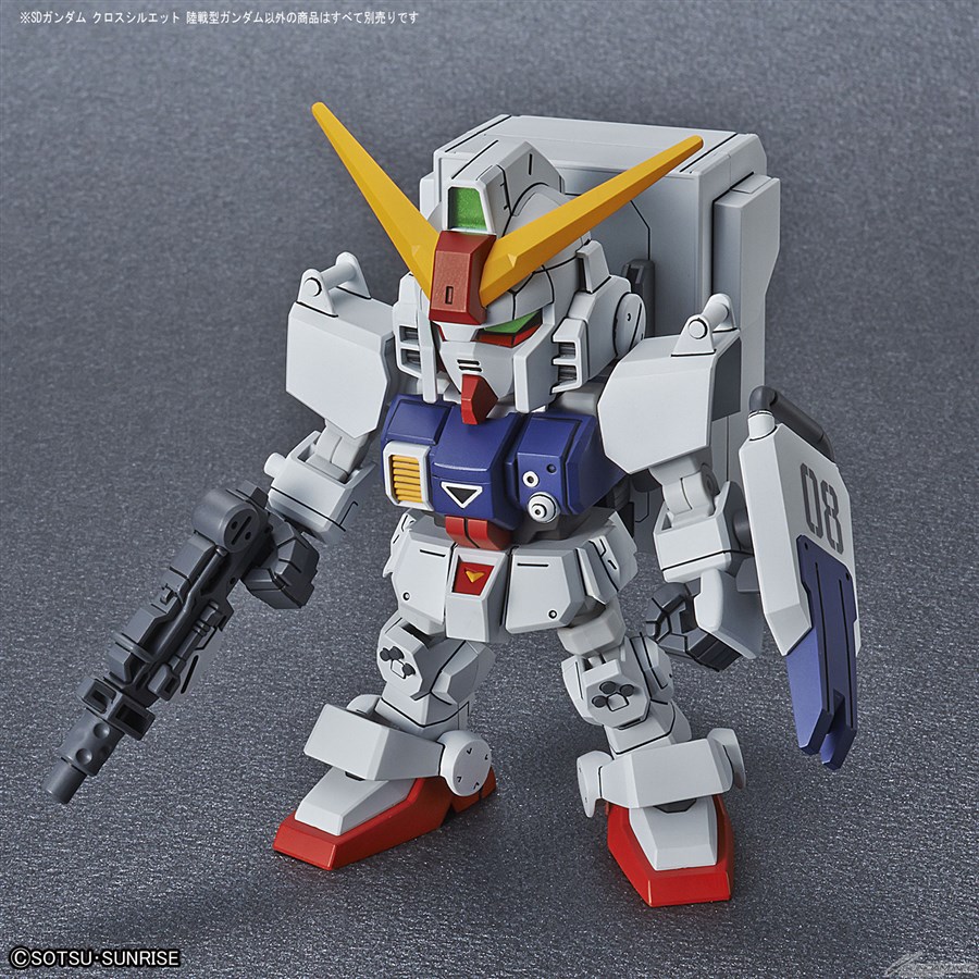 SDガンダム クロスシルエット 8体セット SDガンダム クロスシルエット 陸戦型ガンダム | GUNDAM.INFO