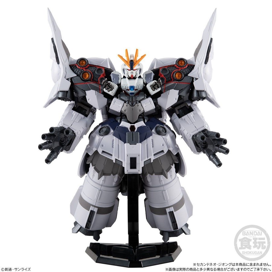 プレミアムバンダイ限定！「FW CONVERGE セカンドネオ・ジオング