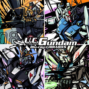 この世に1枚の天神英貴描き下ろしポスターが当たる U C ガンダムblu Rayライブラリーズ 購入キャンペーン 9 26より開催 Gundam Info