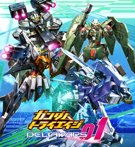 ガンダムトライエイジ Delta Wars 01 本日より稼働開始 新規参戦msや新システム Ex覚醒 登場 Gundam Info ガンダムトライエイジ Delta Wars 01 本日より稼働開始 新規参戦msや新システム Ex覚醒 登場 Gundam Info
