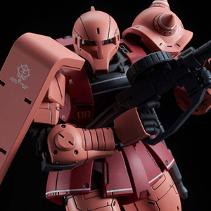 大河原邦男のイラストがデザインされた限定パッケージ Hg シャア専用ザクi Limited Model 本日予約開始 Gundam Info