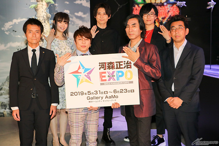 西川貴教、寺島拓篤、梶 裕貴も祝福!プロデビュー40周年記念展「河森正治EXPO」開幕イベントレポートゲストが河森作品の魅力を語る!トークセッション見どころを熱く語る!河森&喜屋武の展示解説「河森正治EXPO」開催概要