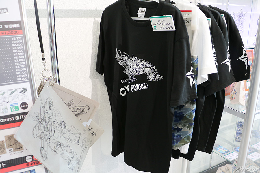 西川貴教、寺島拓篤、梶 裕貴も祝福!プロデビュー40周年記念展「河森正治EXPO」開幕イベントレポートゲストが河森作品の魅力を語る!トークセッション見どころを熱く語る!河森&喜屋武の展示解説「河森正治EXPO」開催概要