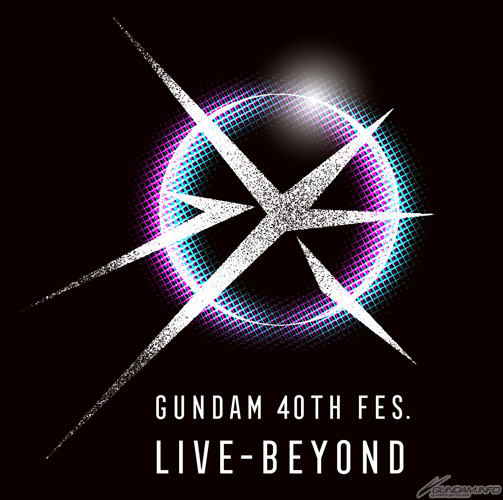 9 7 8開催 Gundam 40th Fes Live Beyond 本日よりセブンイレブンweb抽選先行受付スタート Gundam Info 9 7 8開催 Gundam 40th Fes Live Beyond 本日よりセブンイレブンweb抽選先行受付スタート Gundam Info