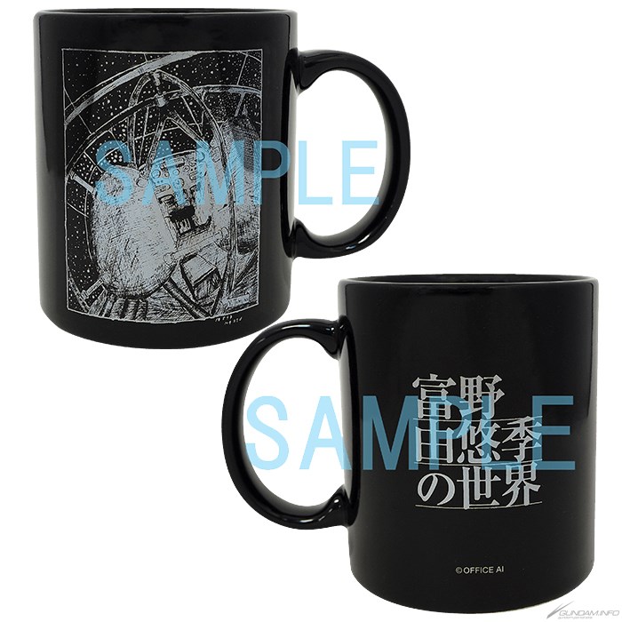 グッズ-マグカップ】エヴァンゲリオン マグカップ