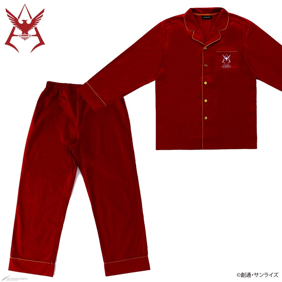 ガンダム ルーム企画 シャアモデル 新作登場 パジャマやタオルなど5種 本日11時より予約受付スタート Gundam Info ガンダム ルーム企画 シャアモデル 新作登場 パジャマやタオルなど5種 本日11時より予約受付スタート Gundam Info