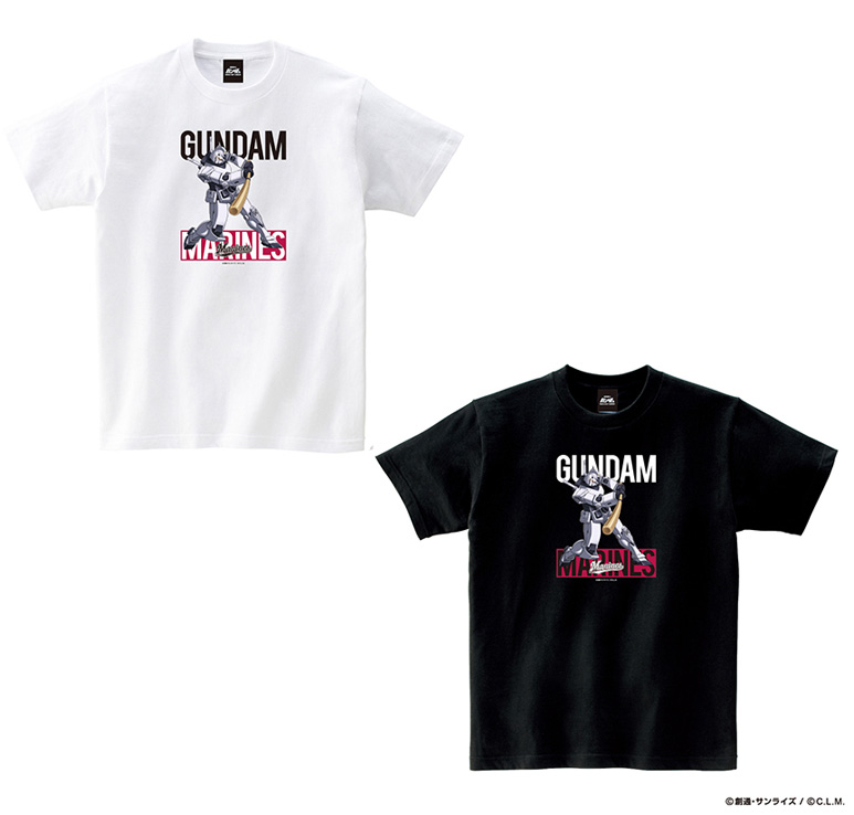 ズゴック 謎の魚 アイテムも 千葉ロッテマリーンズ ガンダムコラボグッズ 7月5日より発売決定 Gundam Info ズゴック 謎の魚 アイテムも 千葉ロッテマリーンズ ガンダムコラボグッズ 7月5日より発売決定 Gundam Info
