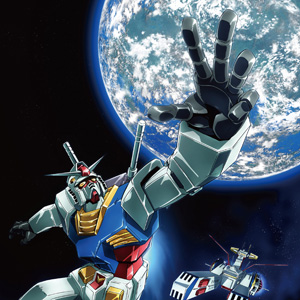 全ページ描き下ろし 機動戦士ガンダム カレンダー 年 ムービックにて予約受付中 Gundam Info 全ページ描き下ろし 機動戦士ガンダム カレンダー 年 ムービックにて予約受付中 Gundam Info