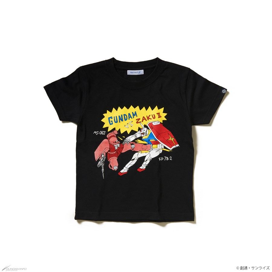 プレゼントを選ぼう！ STRICT-G『ガンダム』＆『UC』キッズTシャツコレクション第2弾 ロボット