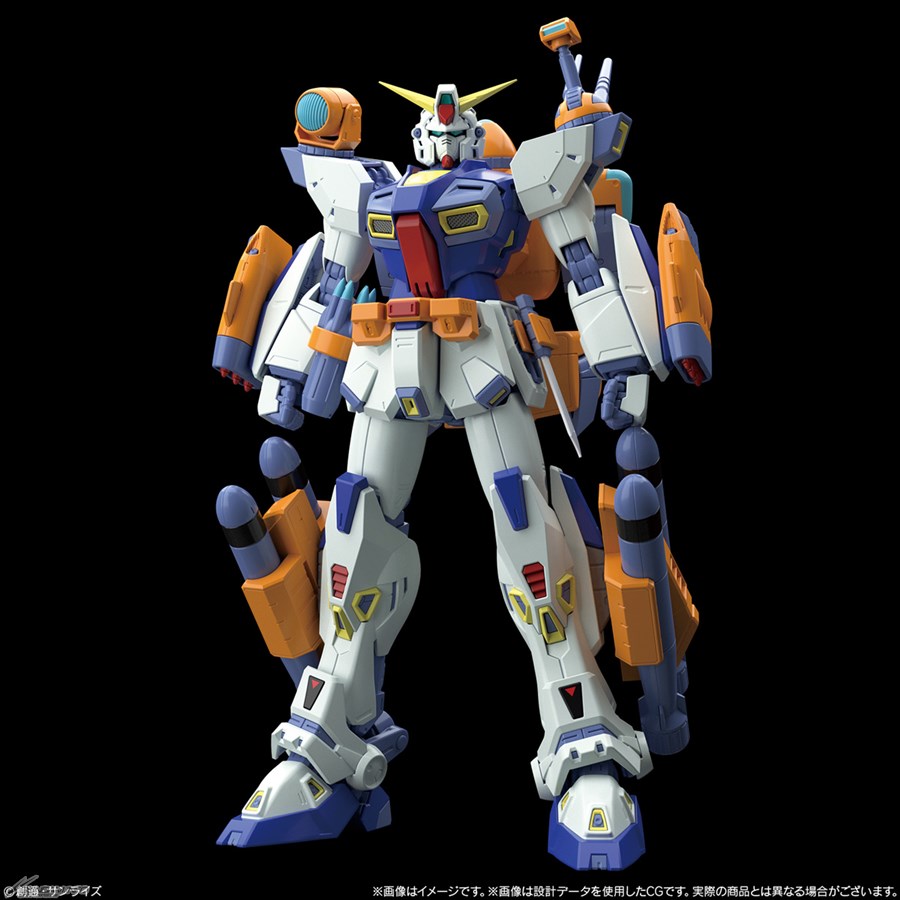 Amazon | BANDAI SPIRITS HG 1/144 フルドドⅡ 拡張セット
